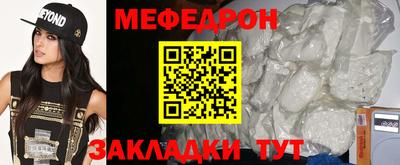 кокаин премиум Гусиноозёрск