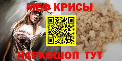 кокаин премиум Гусиноозёрск