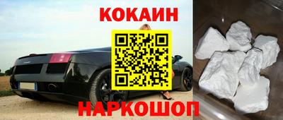 mdpv Гусев
