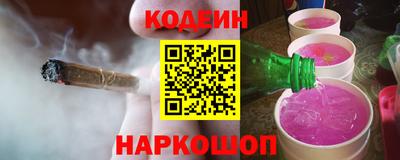 mdpv Гусев