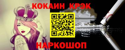 mdpv Гусев
