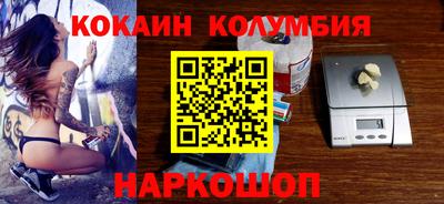 mdpv Гусев