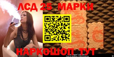 mdpv Гусев