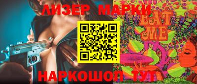кокаин премиум Гусиноозёрск