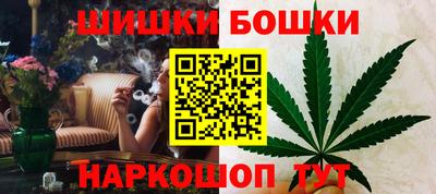 кокаин премиум Гусиноозёрск