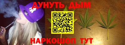 кокаин премиум Гусиноозёрск