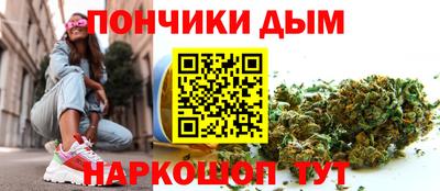 кокаин премиум Гусиноозёрск