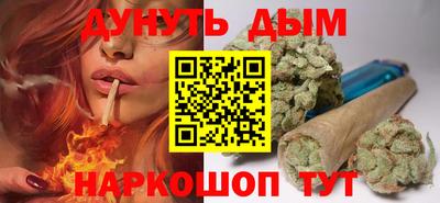 mdpv Гусев