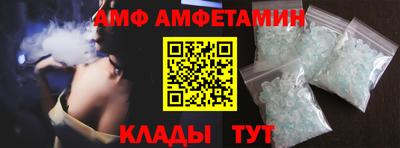 mdpv Гусев