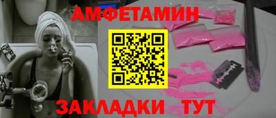 mdpv Гусев