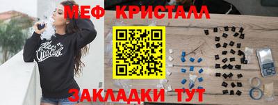 mdpv Гусев
